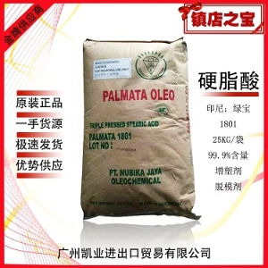 消脂食品 消脂食品价格 报价 消脂食品品牌厂家