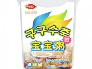 谷谷苏婴童食品产品展示 产品相册 品牌详情
