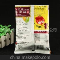 谷迪供应商,价格,谷迪批发市场 