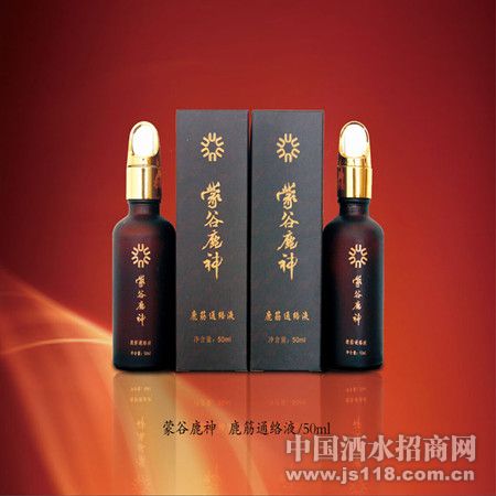 蒙谷鹿神精品鹿筋通络液火热招商中