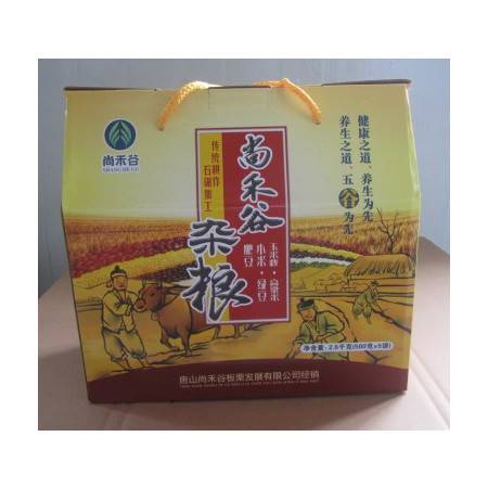 尚禾谷石碾杂粮礼盒500g 5袋图片大全 邮乐官方网站