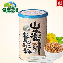 食尚森活山药薏仁粉 天然谷粉营养代餐早餐粉 台湾美味冲泡饮品