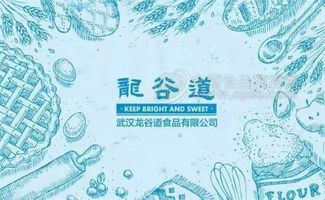 核桃乳 批发价格 厂家 图片 食品招商网