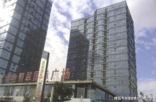 奉贤南桥绿地翡翠国际广场售楼处 地址 电话 户型 价格 楼盘配套
