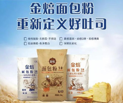 中粮粮谷携产业链好产品,全面出击2018秋季糖酒会
