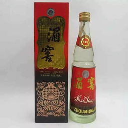这几天贵阳挤爆了 酒博会圆满落幕,谁才是今年的黑马呢