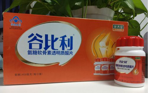 老年人骨关节养护的秘诀 营养屋谷比利