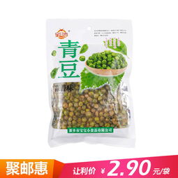 宝谷奇 青豆休闲食品118克 2袋 蒜香味 烧烤风味 图片大全 邮乐官方网站