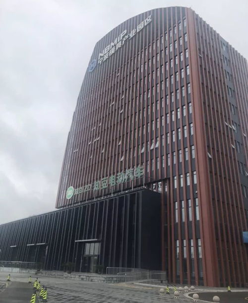 知豆深陷资金危机,工厂停产近一年销量跌谷底,或转型四座电动车