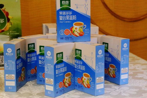 后谷果蔬功能新品亮相 助力第四届中国果蔬类功能食品大会