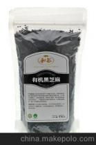 和谷有机食品供应商,价格,和谷有机食品批发市场 