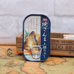 日本原装进口 北海道特产 宝幸深海 烤谷鱼 鱼罐头100g