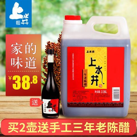 1.16淘宝天猫聚划算优惠券 优惠专场
