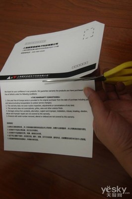 MK Sound发布2012中国正品行货保修管理公告