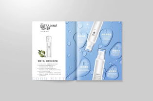 谷蜜产品宣传册设计
