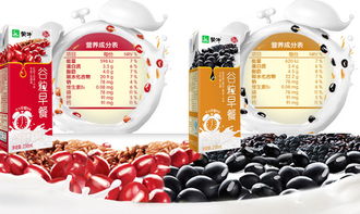 内江生活馆 永利乡鹰 低价商品 蒙牛正品早餐奶黑谷 红谷250ml 12盒 提