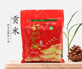 惊呆 北国超市爆款大促低至3.1折