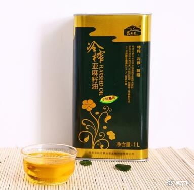 当中秋遇上国庆 你就只打算吃个月饼