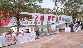 有吃有喝有美景 康养谷神游 田园品鉴活动通通满足你