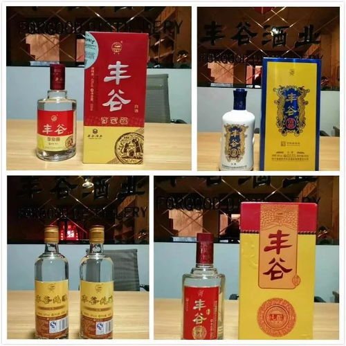 行唐每日商家优惠 2018.1.23