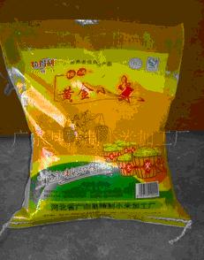 一呼百应公司频道