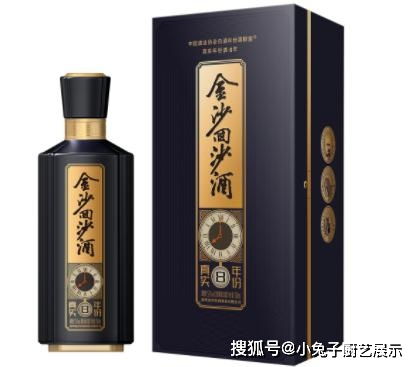 盘点贵州 4大名酒 ,喝过的是真土豪,你的实力允许喝几款
