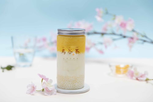 乌谷茶的新精品奶茶来袭