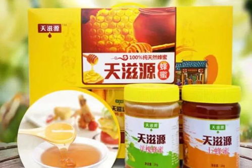 汉中有1批次食品不合格被通报