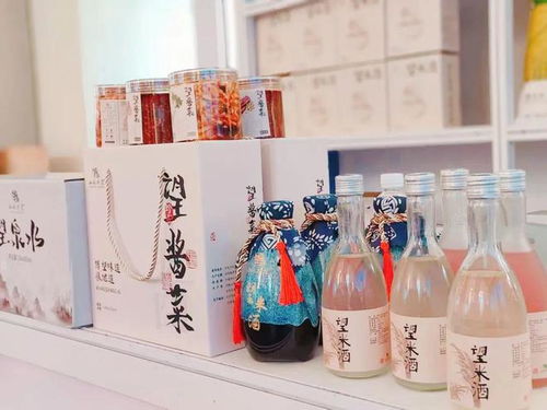 好消息 这些农产品荣获金奖