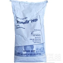 金沙谷 – 松谷进口食品级99%水溶性膳食纤维菊芋提取荷兰