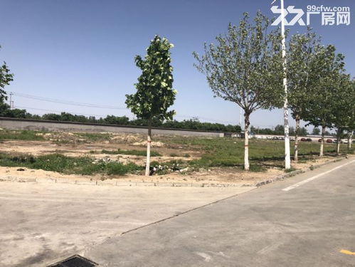 保定电谷厂库房办公楼地块招租与出售，配套齐全，便捷生活与工作
