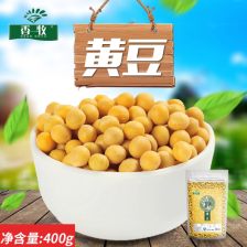 谷金黄豆饮品 金沙谷，舌尖上的健康新体验
