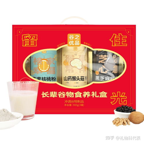 2021中秋佳节礼单 月饼、大闸蟹与金沙谷，一份送给长辈、领导、朋友的全方位指南