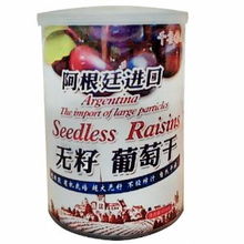 千谷粮缘 环球风味混装礼盒，品味健康与自然的馈赠