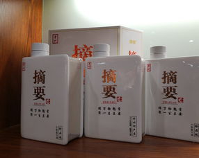 百家媒体探秘赤水河上游 走进生态瑰宝金沙谷